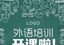 太阳成集团tyc7111